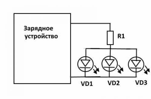 Как сделать 3d ночник. Как сделать ночник своими руками