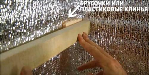 Как крепить панели МДФ к стене. Плюсы и минусы МДФ плит 09 Как крепить панели МДФ к стене. Плюсы и минусы МДФ плит 09