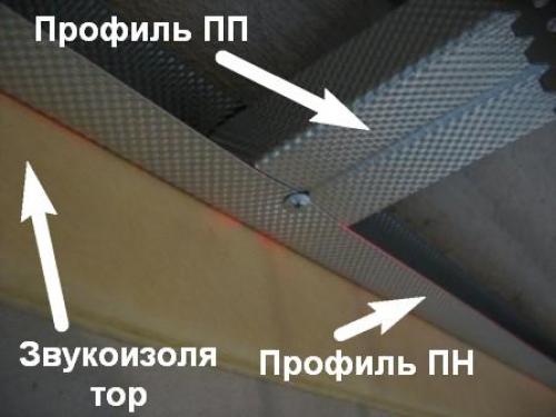 Монтаж потолочного профиля без подвеса. Сборка каркаса 31 Монтаж потолочного профиля без подвеса. Сборка каркаса 31