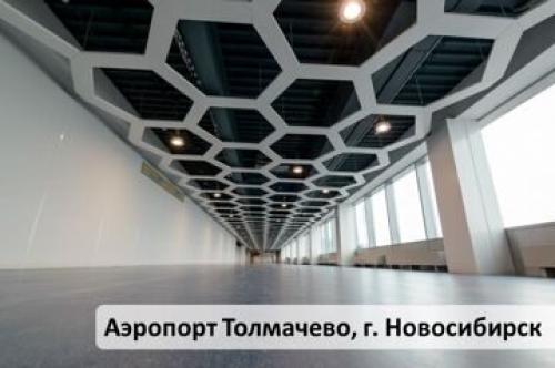 Подвесной потолок типа ARMSTRONG. Что собой представляет потолок «Армстронг» 05 Подвесной потолок типа ARMSTRONG. Что собой представляет потолок «Армстронг» 05