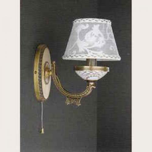 Как установить подвесные светильники. Установка подвесных светильников 16 Как установить подвесные светильники. Установка подвесных светильников 16