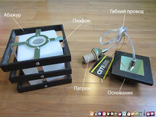 Как установить подвесные светильники. Установка подвесных светильников 02 Как установить подвесные светильники. Установка подвесных светильников 02