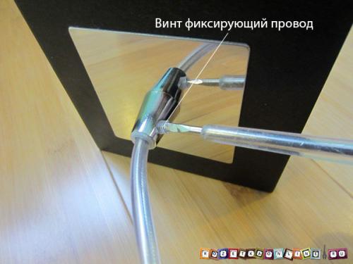 Как установить подвесные светильники. Установка подвесных светильников 09 Как установить подвесные светильники. Установка подвесных светильников 09