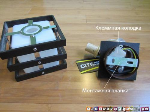 Как установить подвесные светильники. Установка подвесных светильников 03 Как установить подвесные светильники. Установка подвесных светильников 03