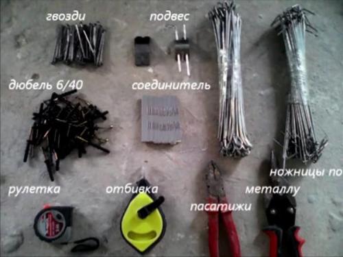 Монтаж подвесного потолка грильято. Как выполнить монтаж потолка Грильято, тонкости и советы экспертов