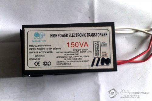 Как крепить люстру к потолку. Как повесить люстру на крюк? 21