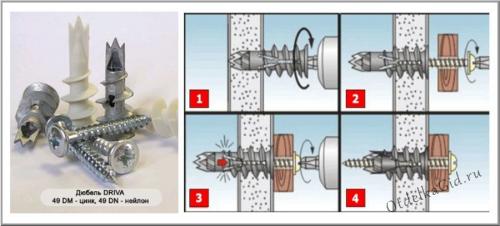 Как повесить светильник на стену из гипсокартона. Способы крепления люстры к потолку из гипсокартона 05 Как повесить светильник на стену из гипсокартона. Способы крепления люстры к потолку из гипсокартона 05