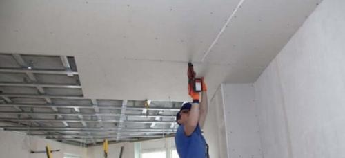 Из чего сделать потолок в ванной в частном доме. Потолок в ванной: 10 вариантов –, какой выбрать и из чего делать