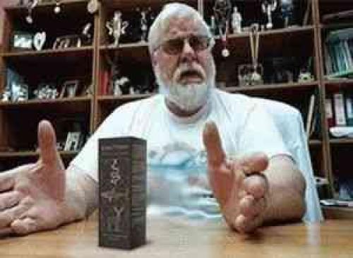 обрешетка потолка под утеплитель