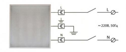Установка светильников в потолок Армстронг. Монтаж светильников в потолок Армстронг. 12