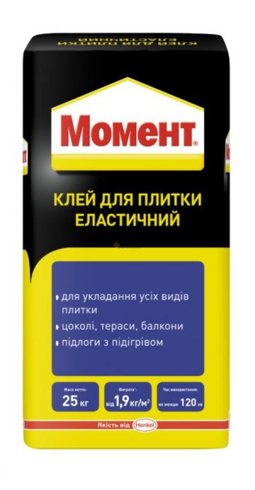 Гипсокартон на пол под плитку. Что учесть при выборе материалов