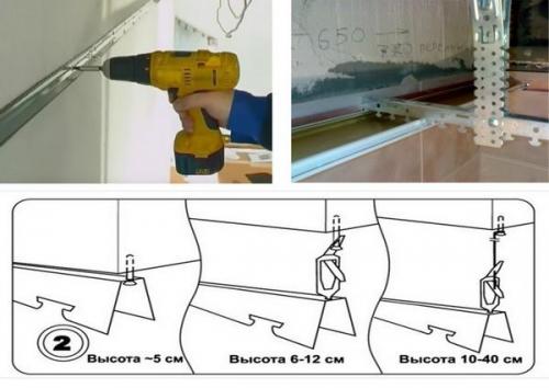 Реечный потолок в ванной установка. Как выполнить монтаж реечного потолка в ванной, своими руками (инструкция)