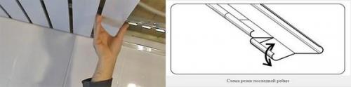 Реечный потолок в ванной установка. Как выполнить монтаж реечного потолка в ванной, своими руками (инструкция)