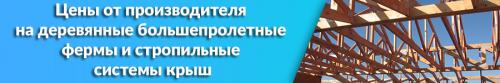 Калькулятор гипсокартона на потолок с чертежами. Потолок из КНАУФ-ГКЛ на двухуровневом металлическом каркасе