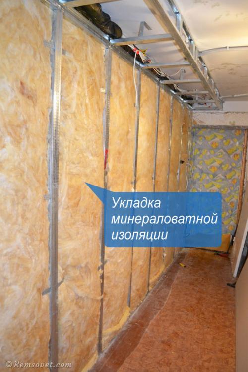 Расстояние между подвесами на потолке и стенах из гипсокартона. Материалы 13 Расстояние между подвесами на потолке и стенах из гипсокартона. Материалы 13