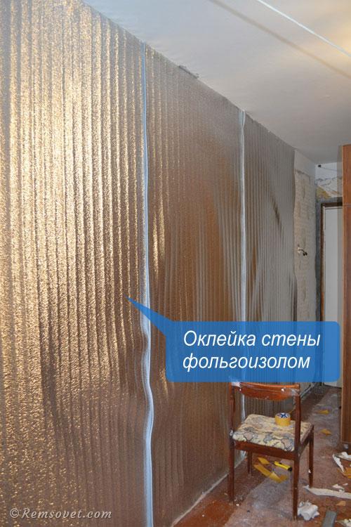 Расстояние между подвесами на потолке и стенах из гипсокартона. Материалы 10 Расстояние между подвесами на потолке и стенах из гипсокартона. Материалы 10