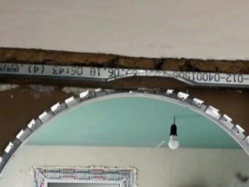 Профиль для гипсокартона размеры. Дополнительные профили и аксессуары 03