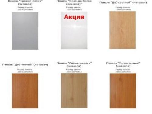 Как крепить панели ПВХ к стене и потолку. Способы монтажа 13 Как крепить панели ПВХ к стене и потолку. Способы монтажа 13