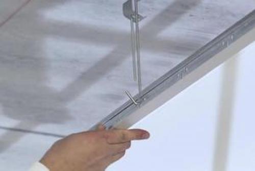 Подвесной потолок армстронг Байкал. Армстронг Байкал 02