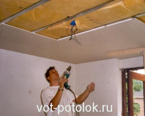 Как сделать подвесной потолок из гипсокартона. Расчет материалов для гипсокартонного потолка