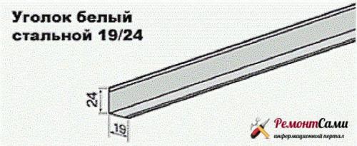 Шаг крепления направляющего профиля. Как крепить направляющий профиль (ПН) к несущей конструкции