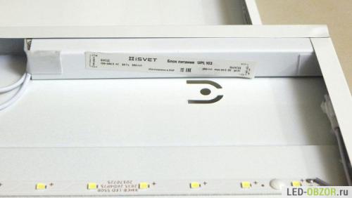 Обзор светодиодного светильника армстронг 595х595 за 700 руб. Индекс цветопередачи светодиодных светильников армстронг