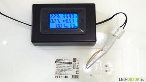 Обзор светодиодного светильника армстронг 595х595 за 700 руб. Индекс цветопередачи светодиодных светильников армстронг