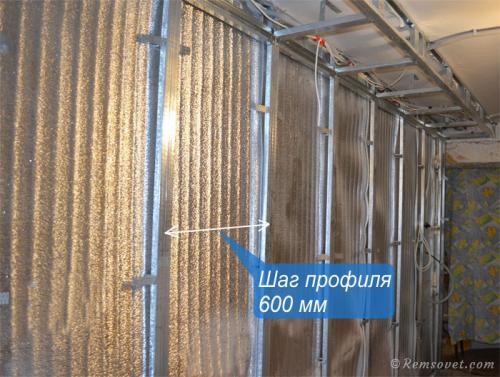 Необходимое расстояние между профилями под гипсокартоном. Как установить направляющие? 05 Необходимое расстояние между профилями под гипсокартоном. Как установить направляющие? 05