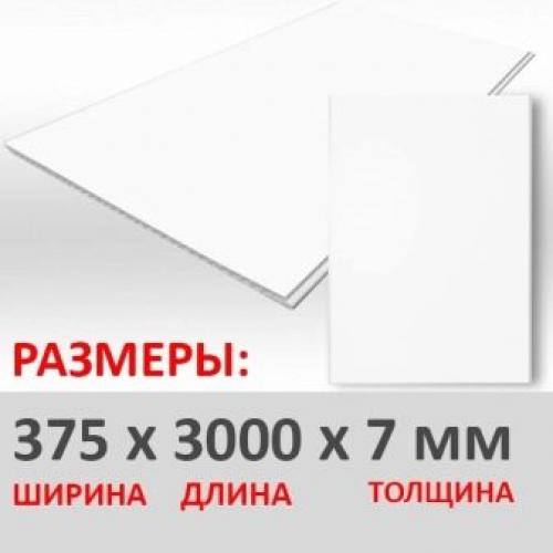 Как крепить пластиковые панели к потолку инструкция. ПВХ-панели –, что это? 04