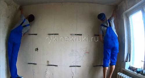 Как крепить профиль к бетону. Уро.  Как крепить профиль для гипсокартона к стене (каркас)