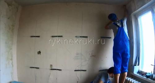 Как крепить профиль к бетону. Уро.  Как крепить профиль для гипсокартона к стене (каркас)